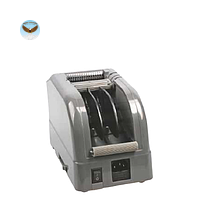 Máy cắt băng dính BAKON Z-CUT 9 (5-999±1mm)